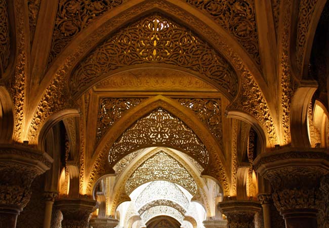 Palácio de Monserrate l’intérieur de Monserrate Sintra